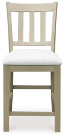 Calmoro Counter Height Barstool