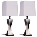 Keene Table Lamp Set