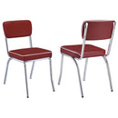Retro Dining Side Chair