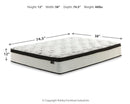 Chime 12 Inch Hybrid Mattress in a Box